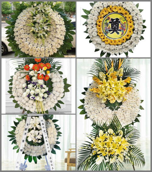 山东莱芜莱城区高庄街道小洼子村花圈速递